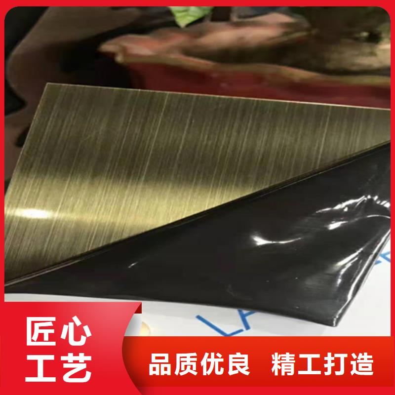 不锈钢彩板310S不锈钢压花板免费询价