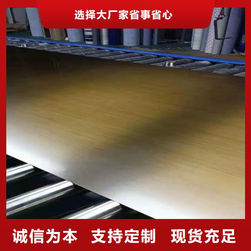 不锈钢彩板不锈钢装饰管精品优选