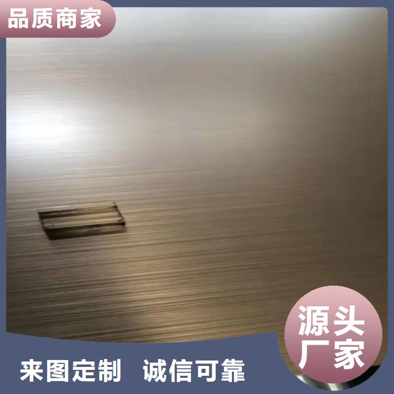 不锈钢彩板,904L不锈钢板好品质选我们