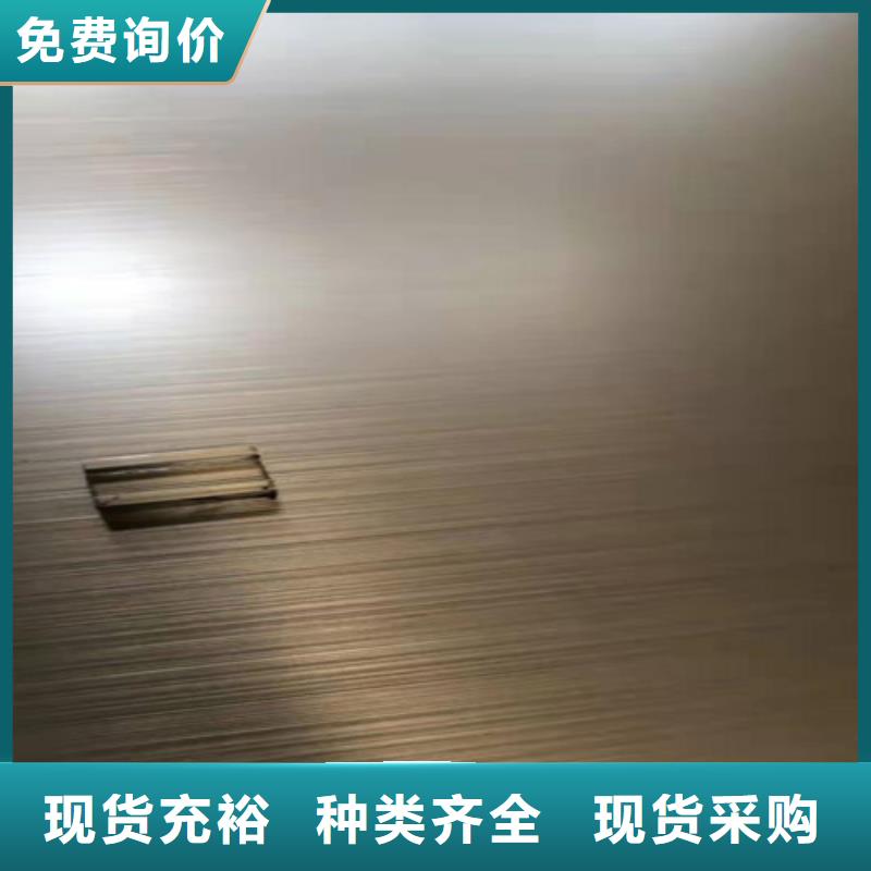 可定制不锈钢的厂家