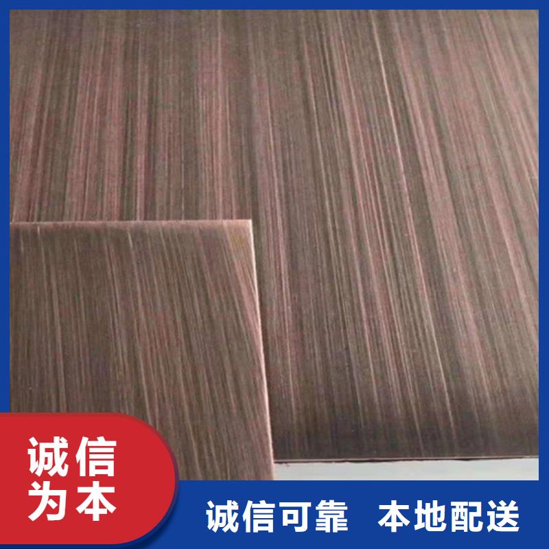 不锈钢彩板【磨砂不锈钢板】严格把控质量