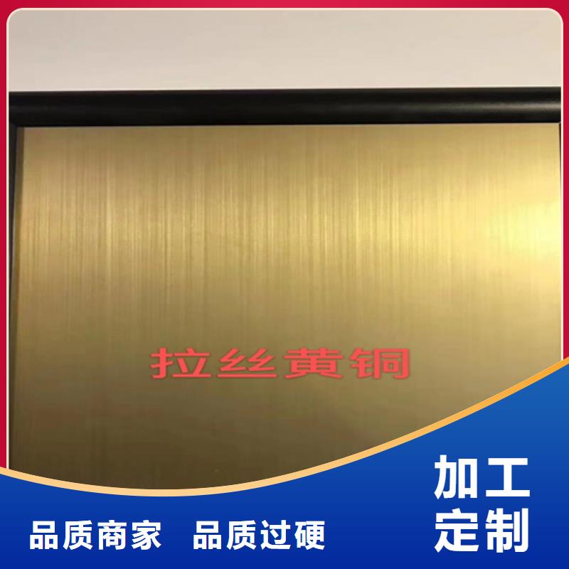 不锈钢板施工安装