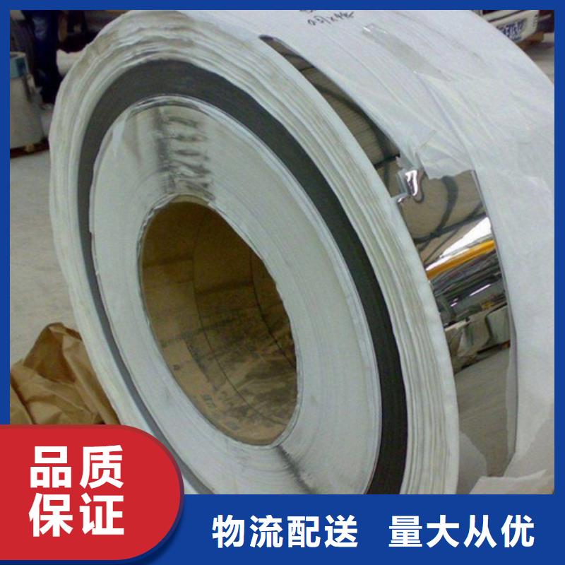 不锈钢水波纹、不锈钢水波纹生产厂家_大量现货