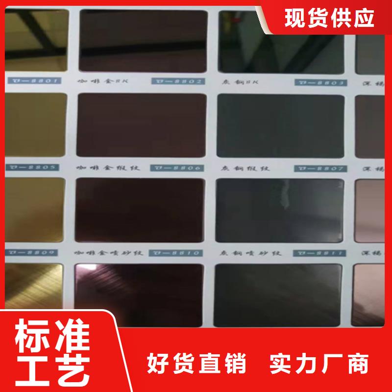 经验丰富的不锈钢经销商