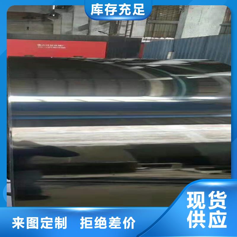 不锈钢彩板不锈钢装饰管精品优选
