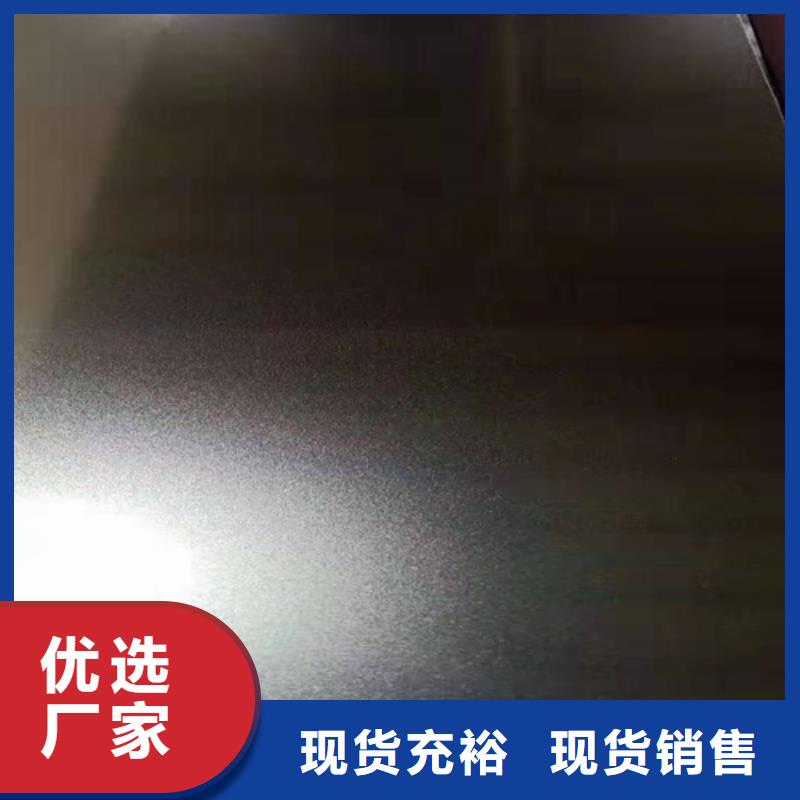 可定制不锈钢的厂家
