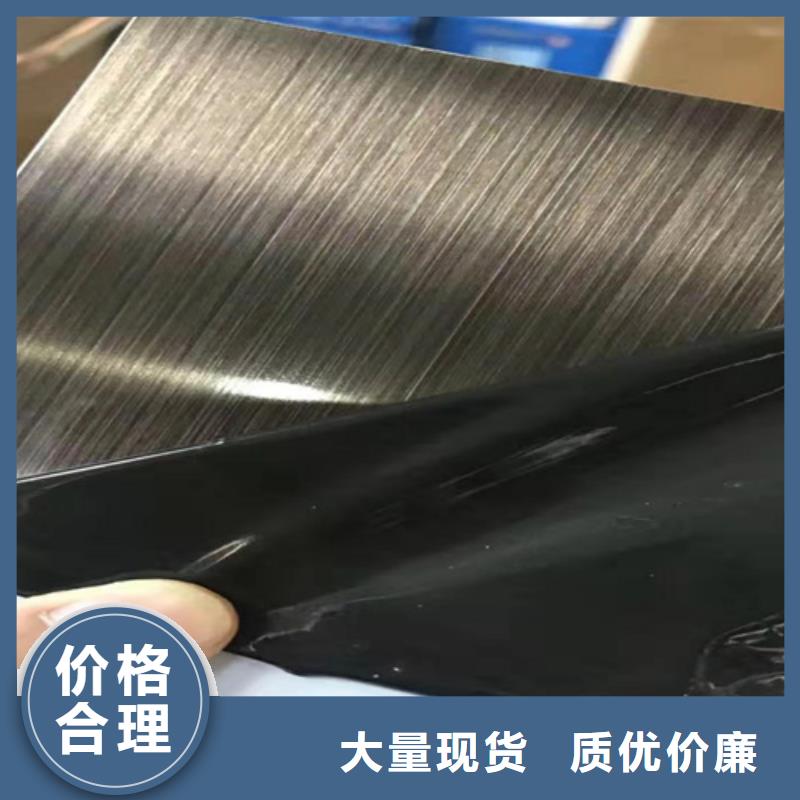 定制不锈钢彩板的销售厂家