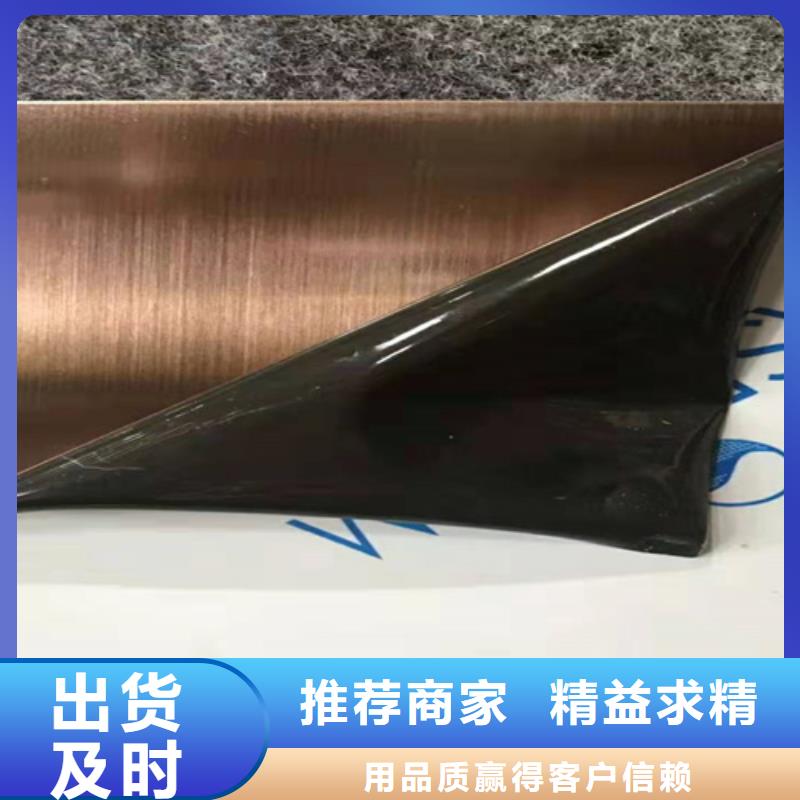 不锈钢彩板-看百家不如一问