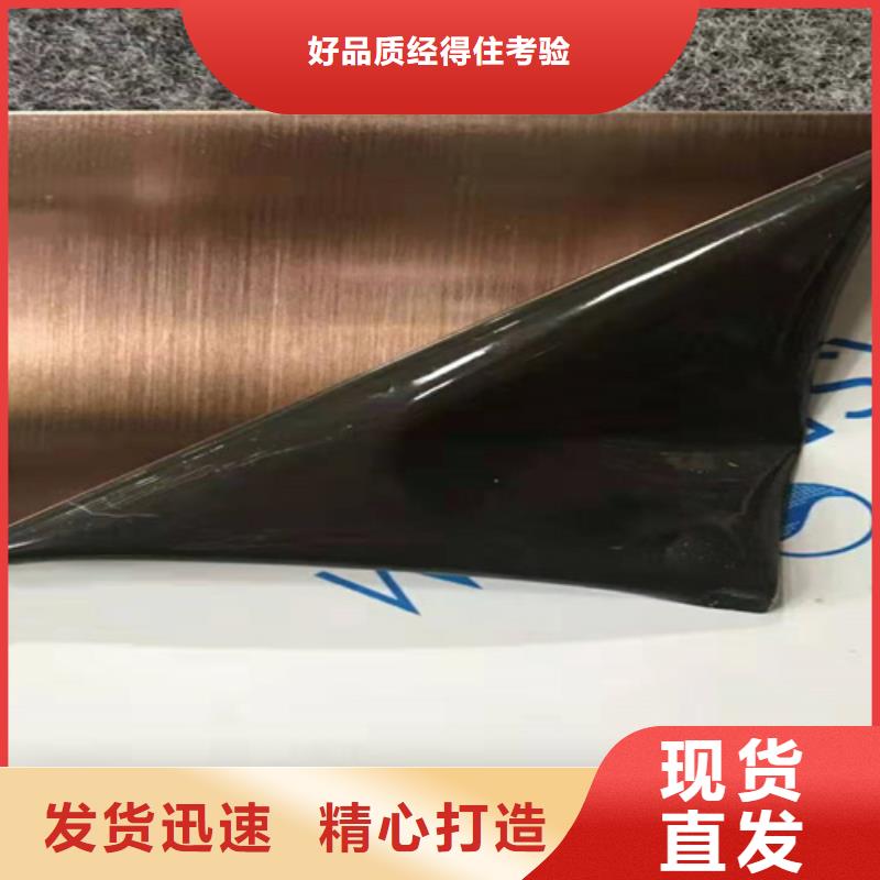 不锈钢彩板不锈钢装饰管精品优选