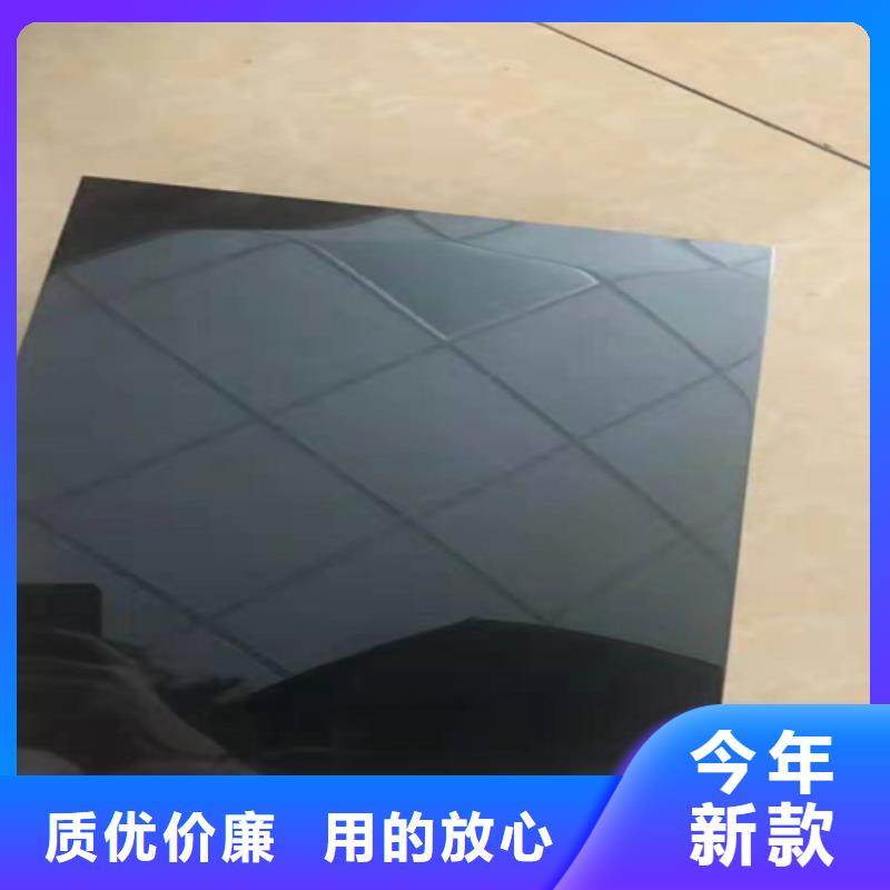 不锈钢彩板_【304拉丝不锈钢装饰板】源厂直销