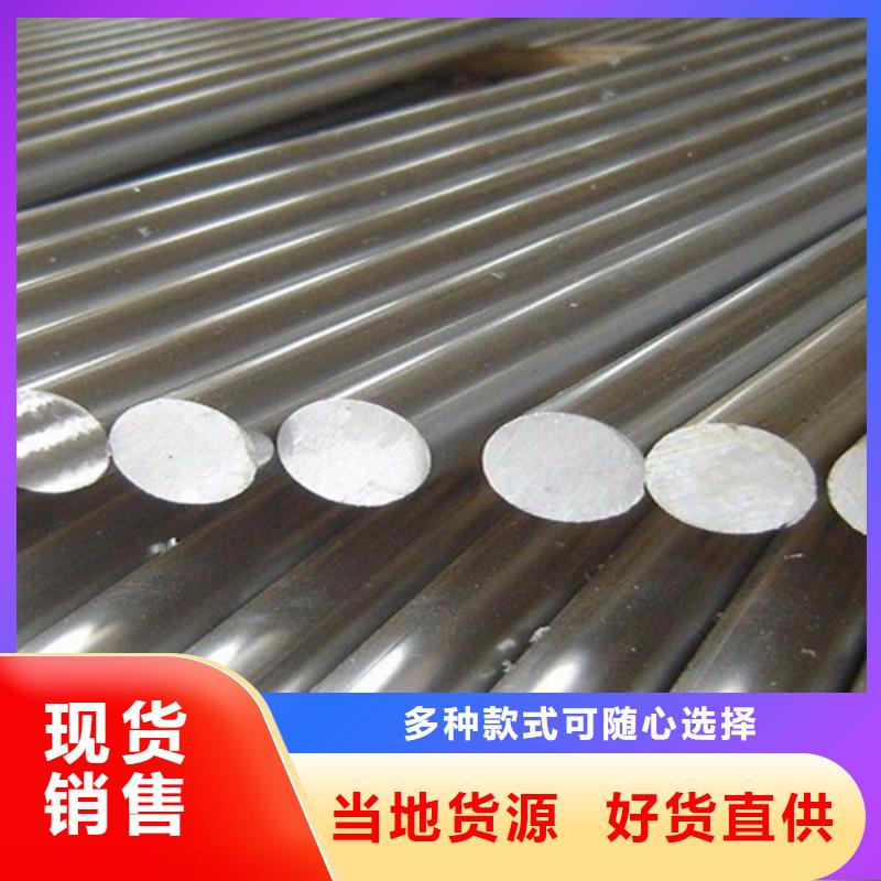 不锈钢波纹板厂家供应批发