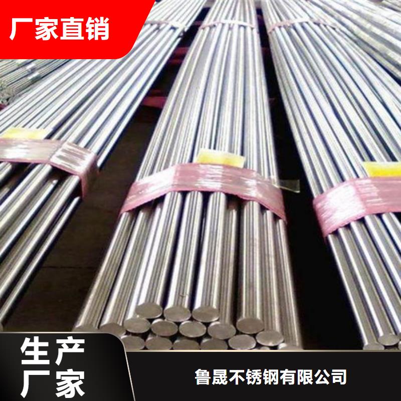 不锈钢可随时发货