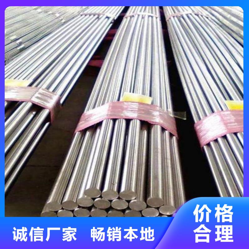 不锈钢瓦-质量不用愁