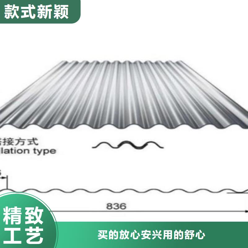 销售不锈钢瓦楞板_品牌厂家