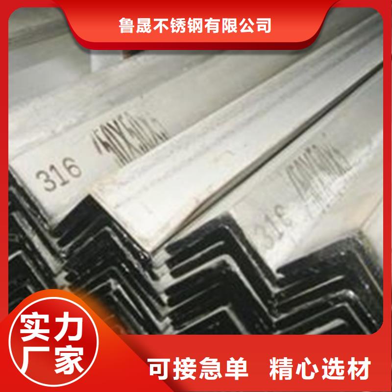 库存充足的不锈钢瓦楞板基地