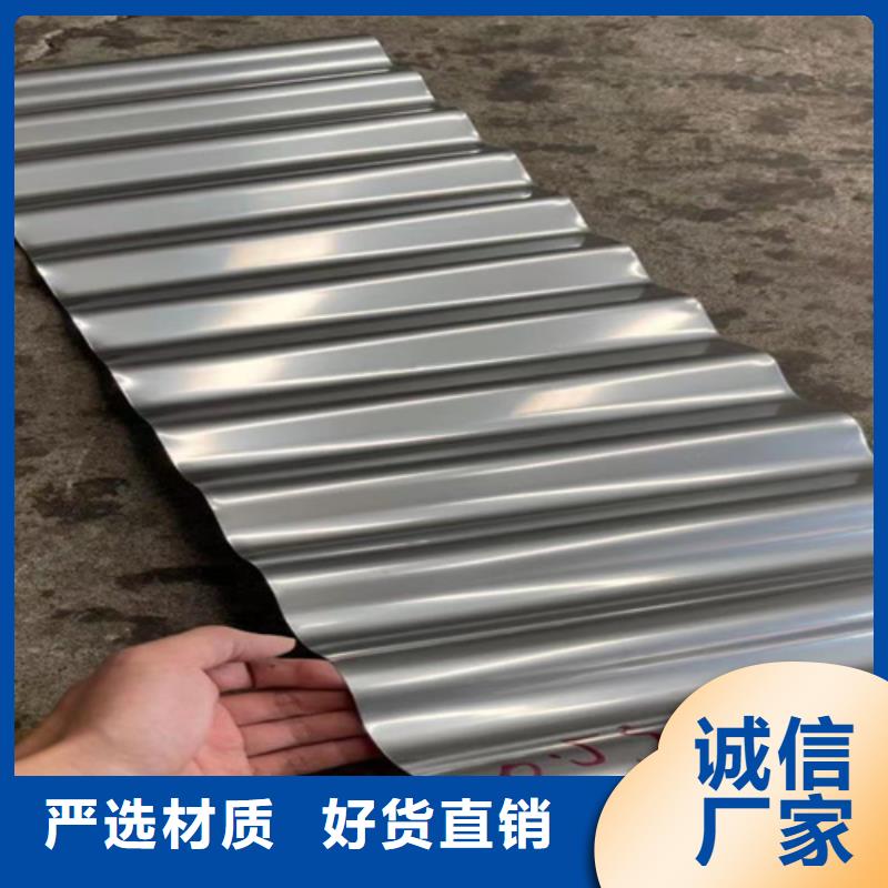 不锈钢瓦-质量不用愁