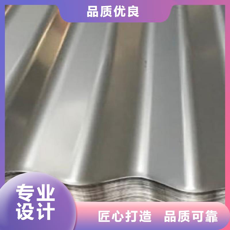 不锈钢现货热销