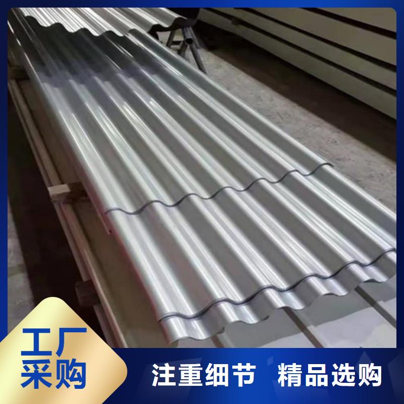 不锈钢瓦厂家行业口碑好