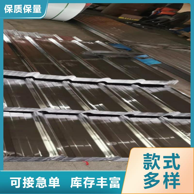 现货供应不锈钢瓦楞板_优质厂家