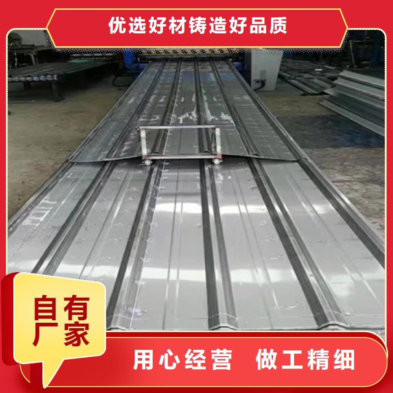 不锈钢瓦厂家行业口碑好