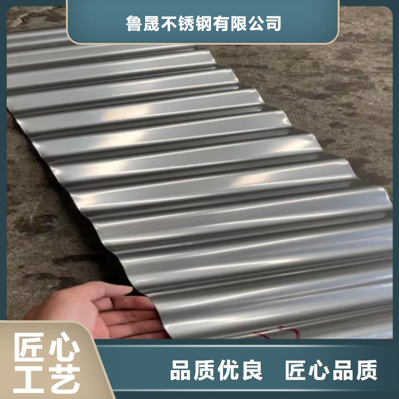 不锈钢瓦楞板-不锈钢瓦楞板经验丰富