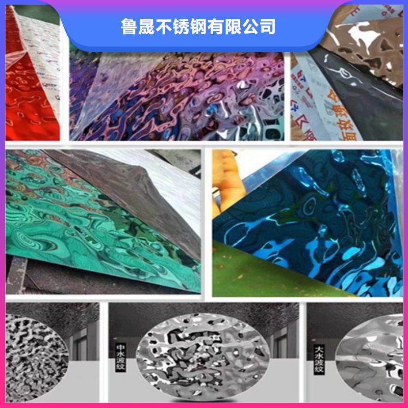 不锈钢波纹板-报价实在