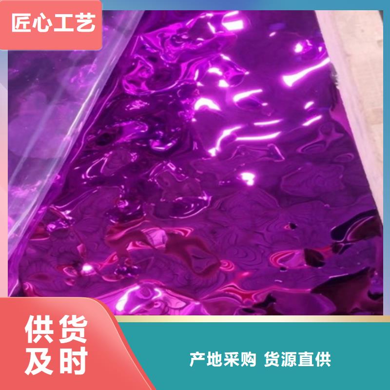口碑好的不锈钢水波纹生产厂家