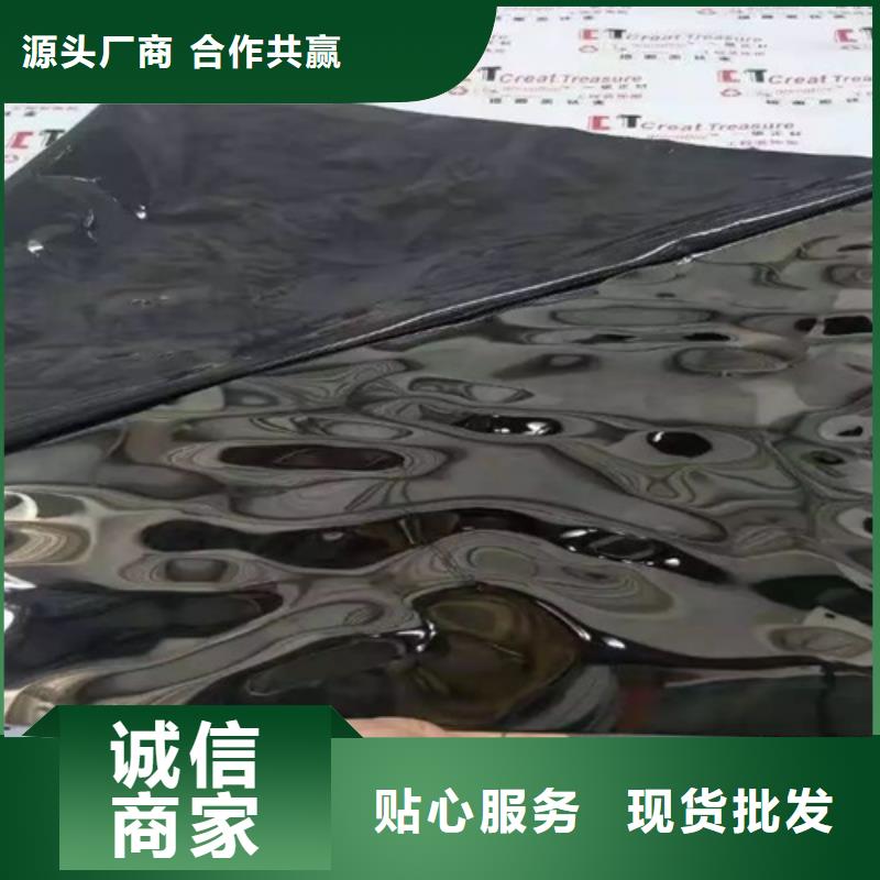 生产不锈钢大中小波纹_诚信企业