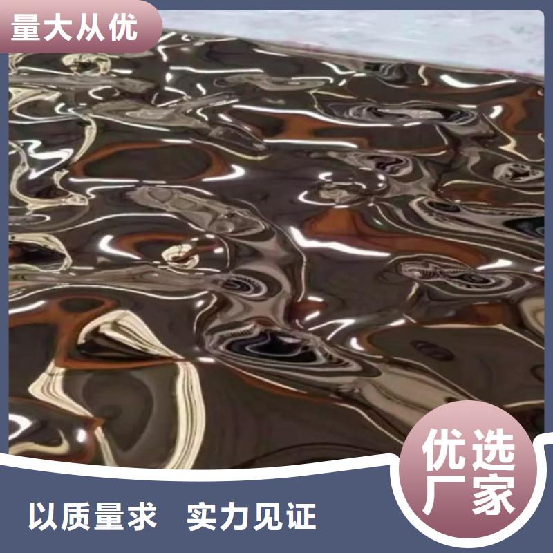 生产不锈钢大中小波纹_诚信企业