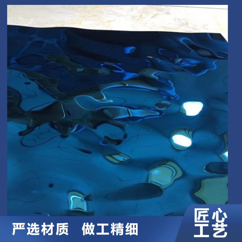 不锈钢水波纹-不锈钢水波纹价格优惠