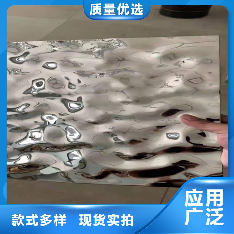 不锈钢波纹板-报价实在
