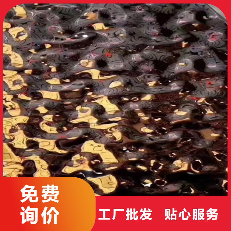 不锈钢波纹板-报价实在