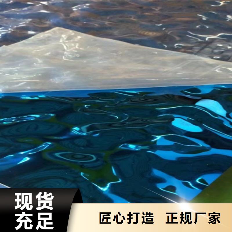 不锈钢大中小波纹诚信经营