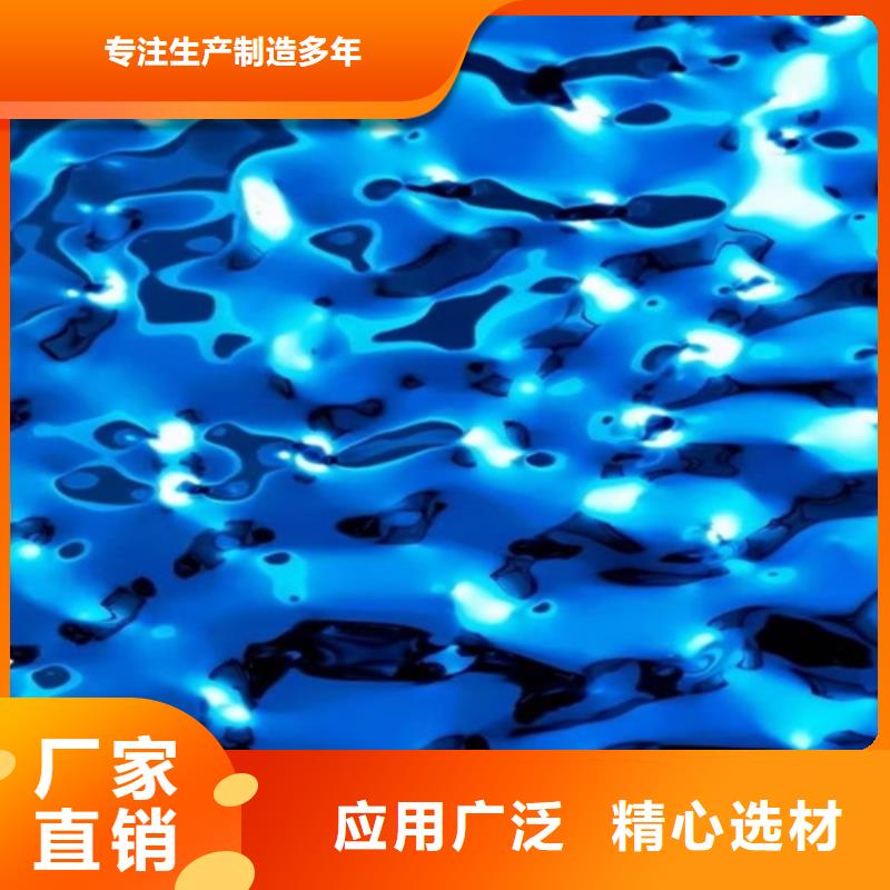不锈钢波纹板免费定制
