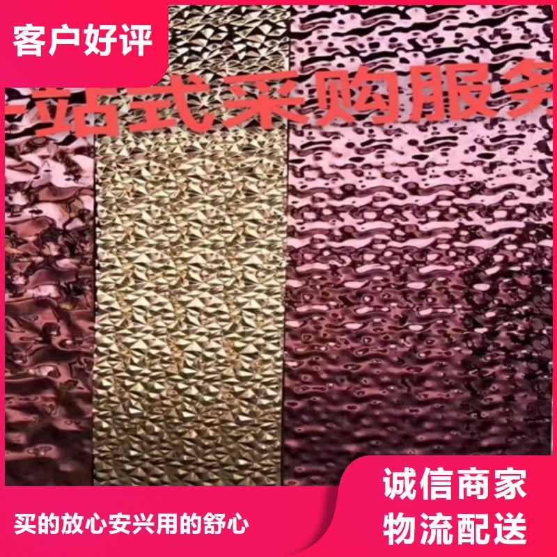 不锈钢大中小波纹价格-定制_鲁晟不锈钢有限公司