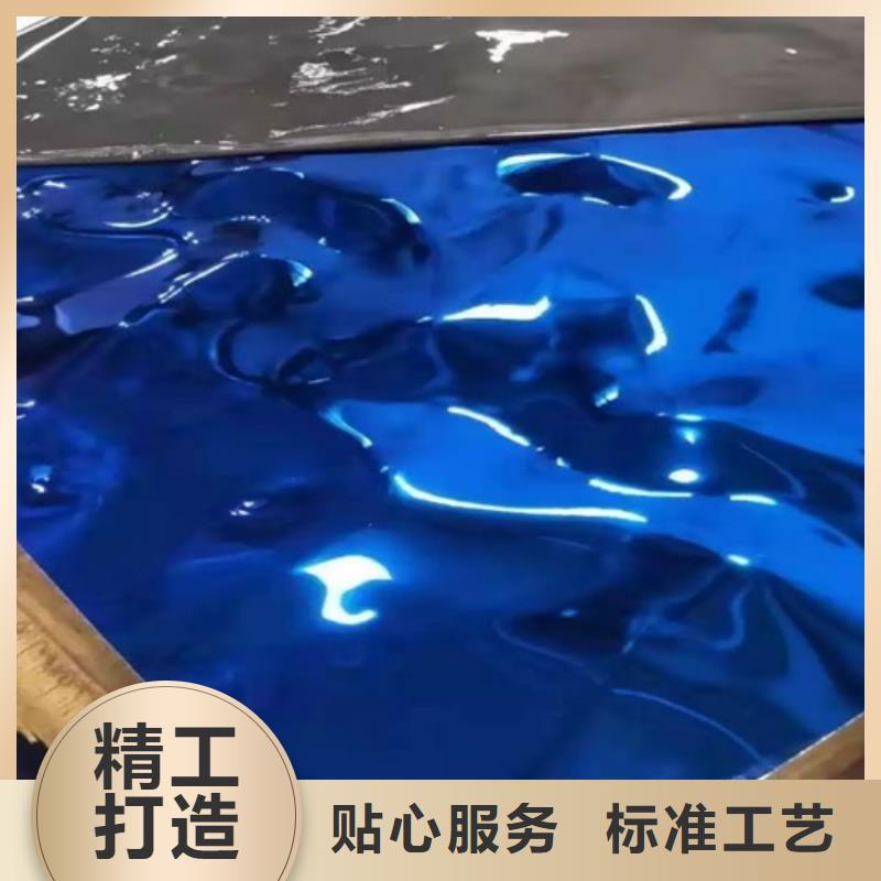 不锈钢波纹板-报价实在