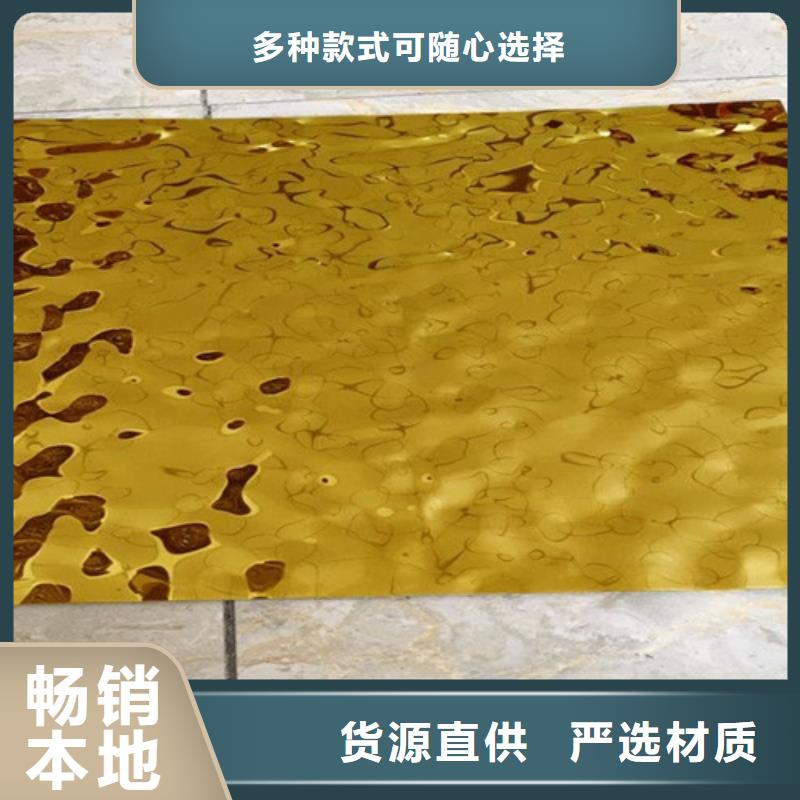 不锈钢水波纹-不锈钢水波纹价格优惠