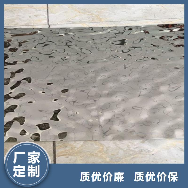 不锈钢波纹板-一心为客户