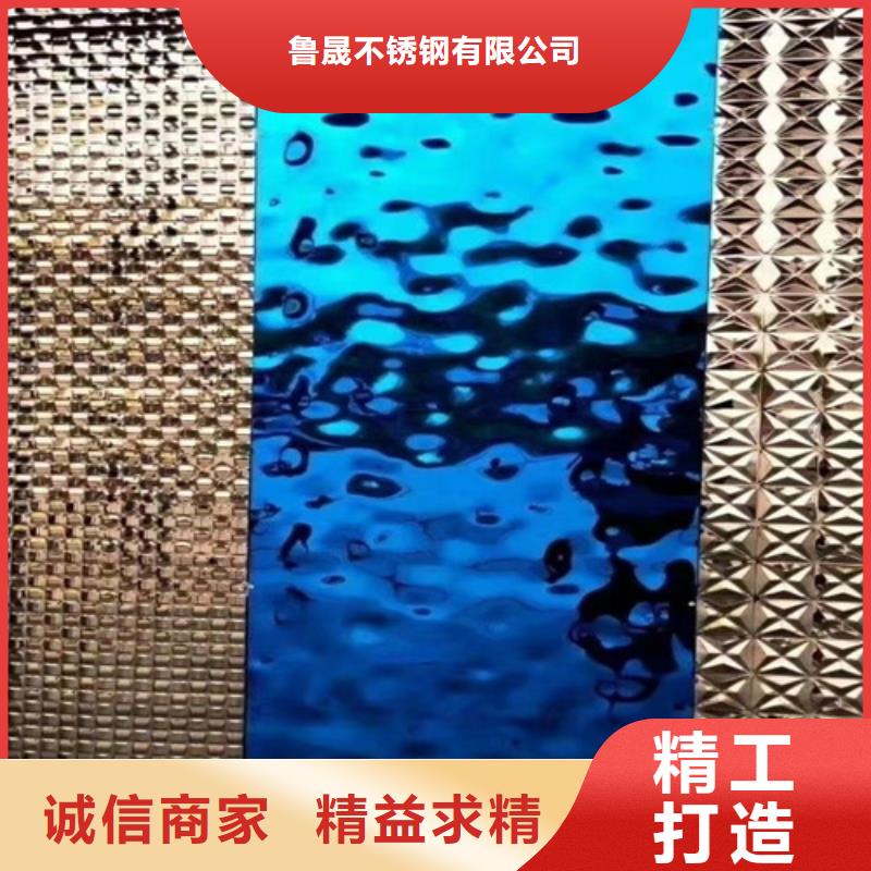 有现货的不锈钢波纹板生产厂家