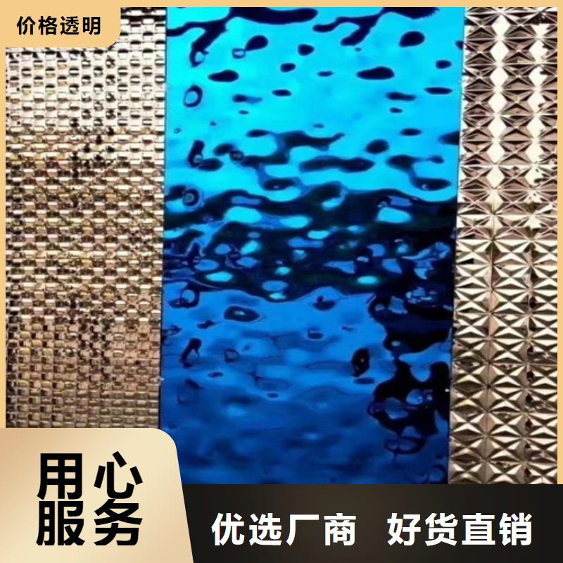 不锈钢波纹板-一心为客户
