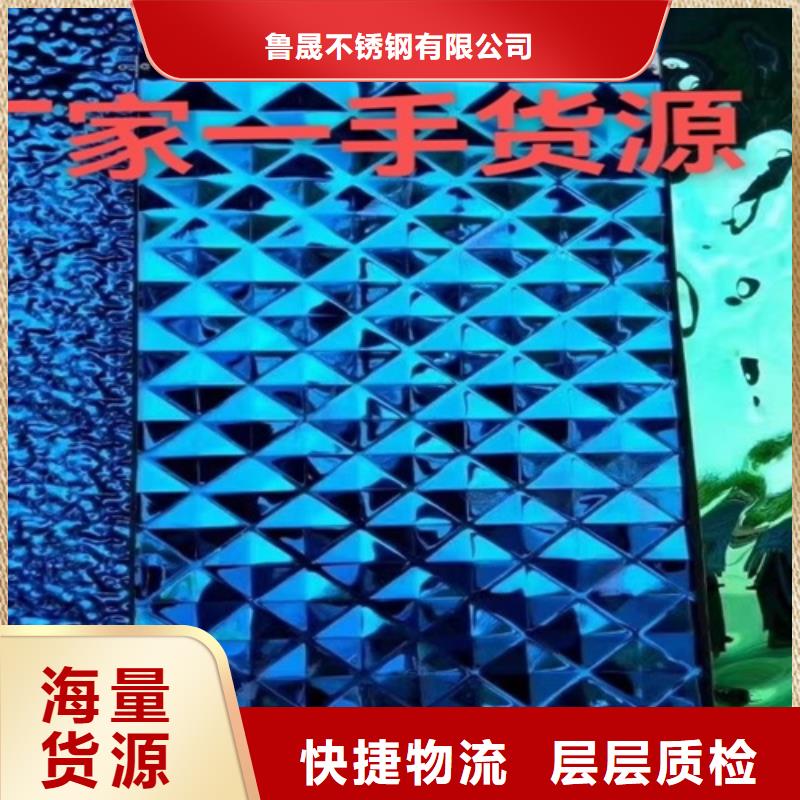 不锈钢水波纹厂家售后服务热线