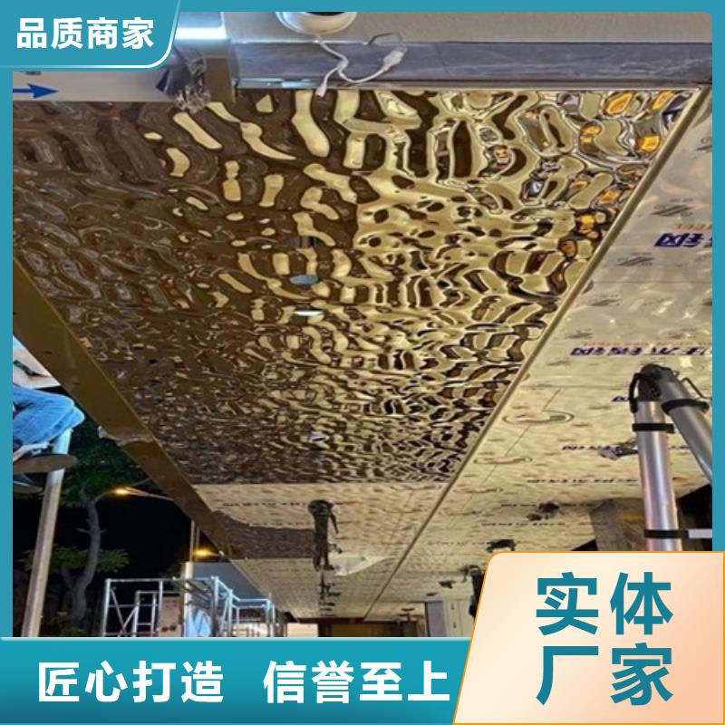 不锈钢大中小波纹诚信经营