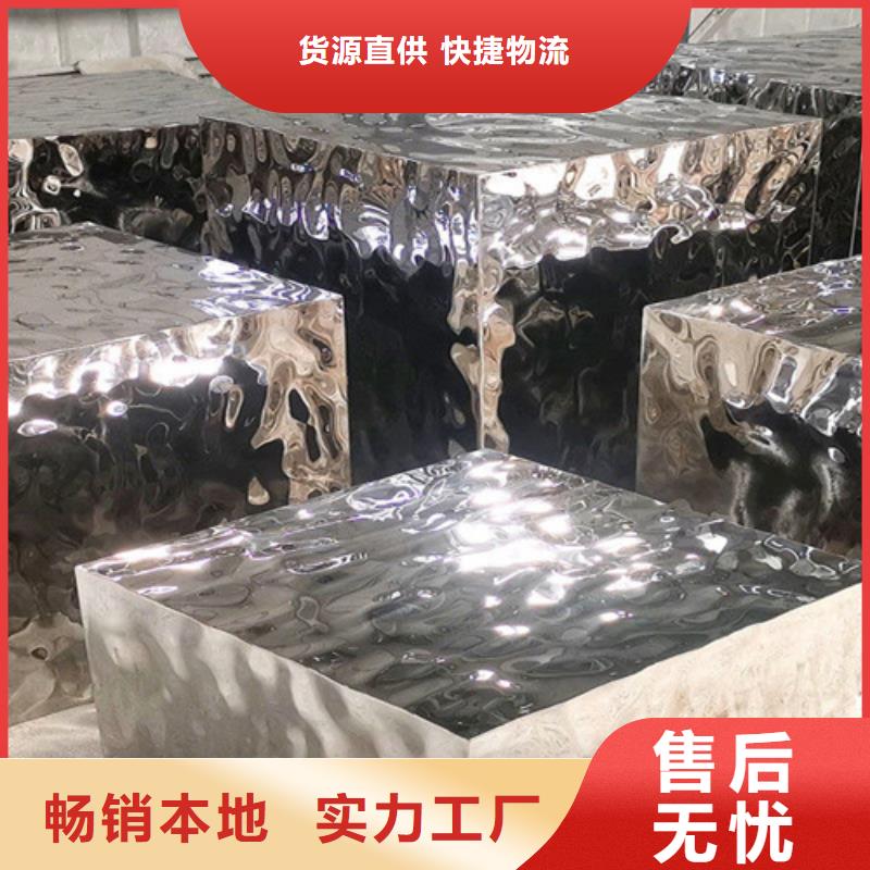 【 不锈钢波纹板不锈钢装饰管全新升级品质保障】|莒县|五莲|淄博|济宁|莱芜|潍坊|枣庄生产厂家