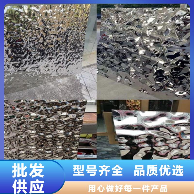 不锈钢大中小波纹诚信经营