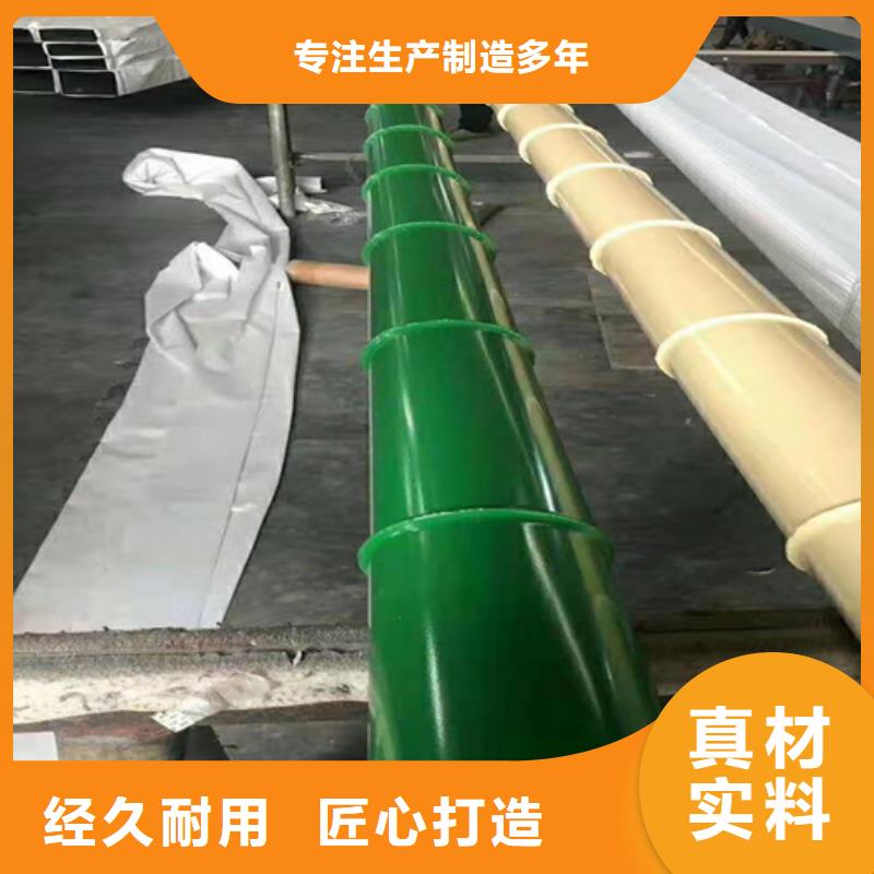 【 不锈钢彩管 304拉丝不锈钢装饰板优选厂家】鲁晟【热轧不锈钢卷板】