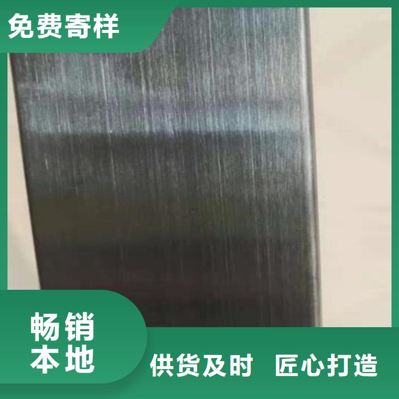鲁晟【热轧不锈钢卷板】【 不锈钢彩管_不锈钢卷板品质过硬】39065.com
