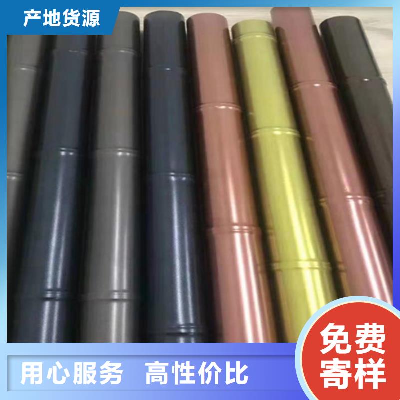 鲁晟【热轧不锈钢卷板】【 不锈钢彩管_不锈钢卷板品质过硬】39065.com
