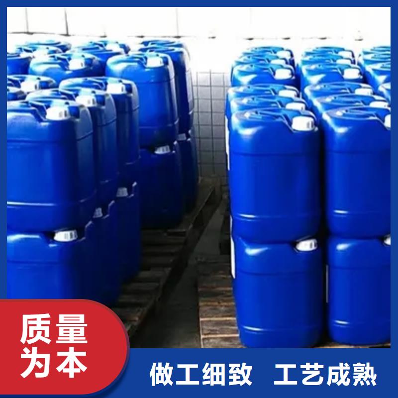 df104进口消泡剂生产厂家不影响水质