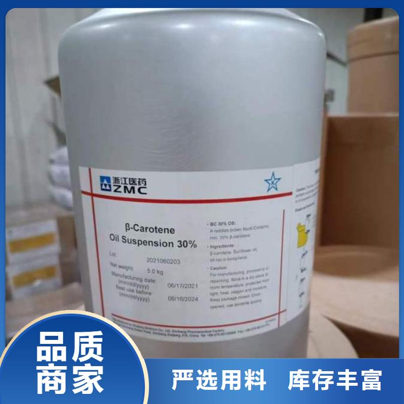 英智信【石膏脱硫消泡剂】【 生物素,发泡微球一站式采购方便心】39065.com