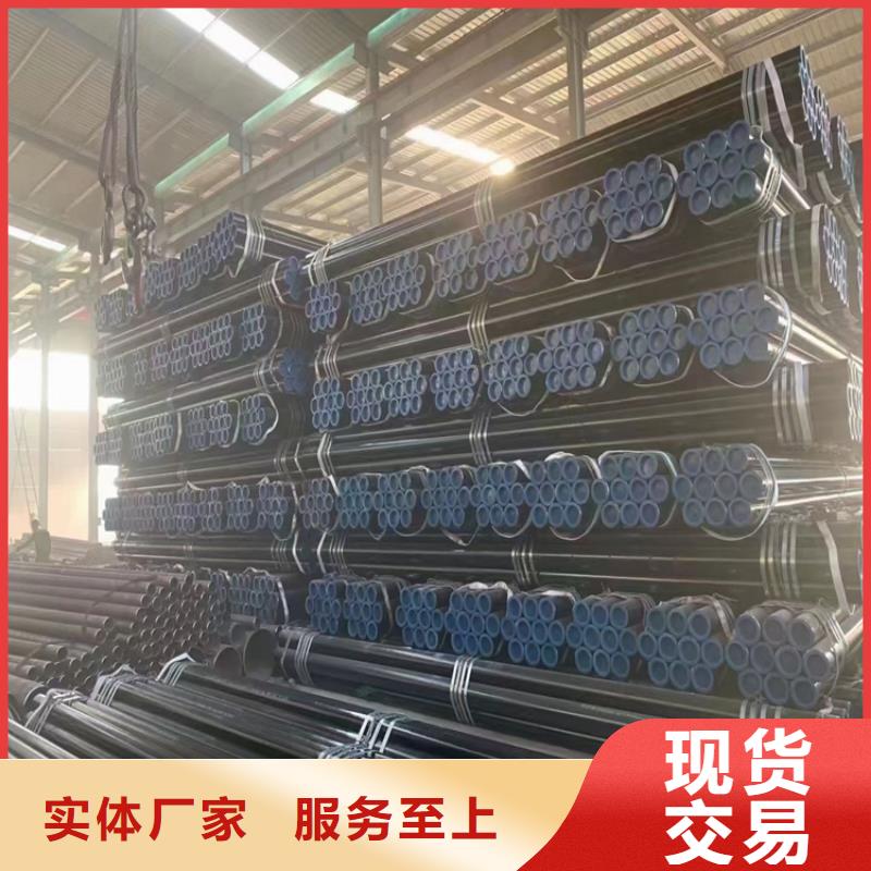 |福州|厦门|漳州|莆田|三明|泉州|龙岩众天【合金管厂家】-高压合金管支持定制批发